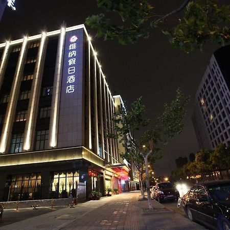 Hangzhou Ving Hotel Exteriér fotografie