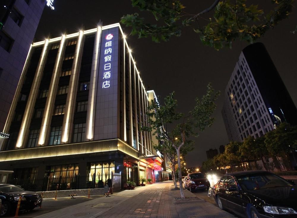 Hangzhou Ving Hotel Exteriér fotografie