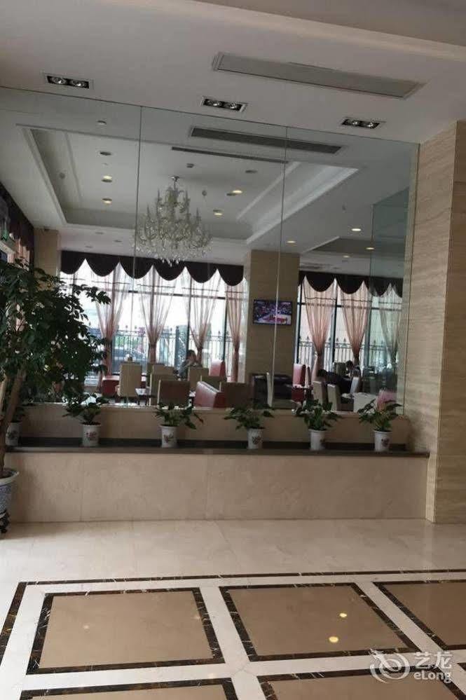 Hangzhou Ving Hotel Exteriér fotografie