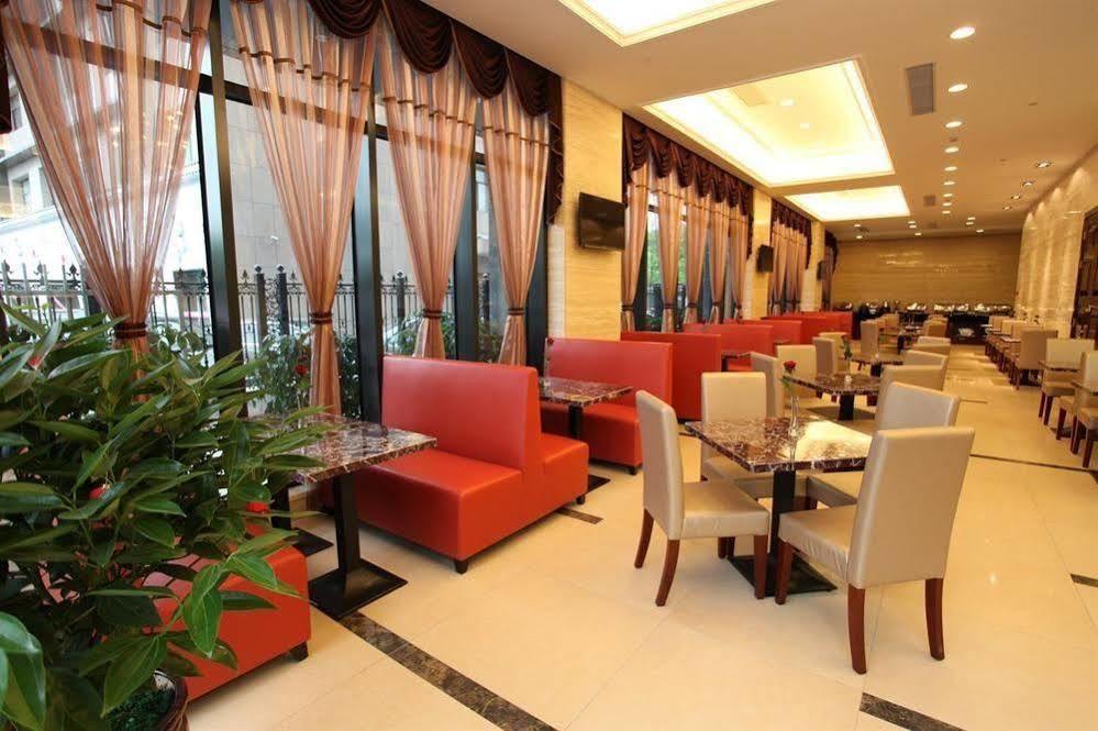 Hangzhou Ving Hotel Exteriér fotografie