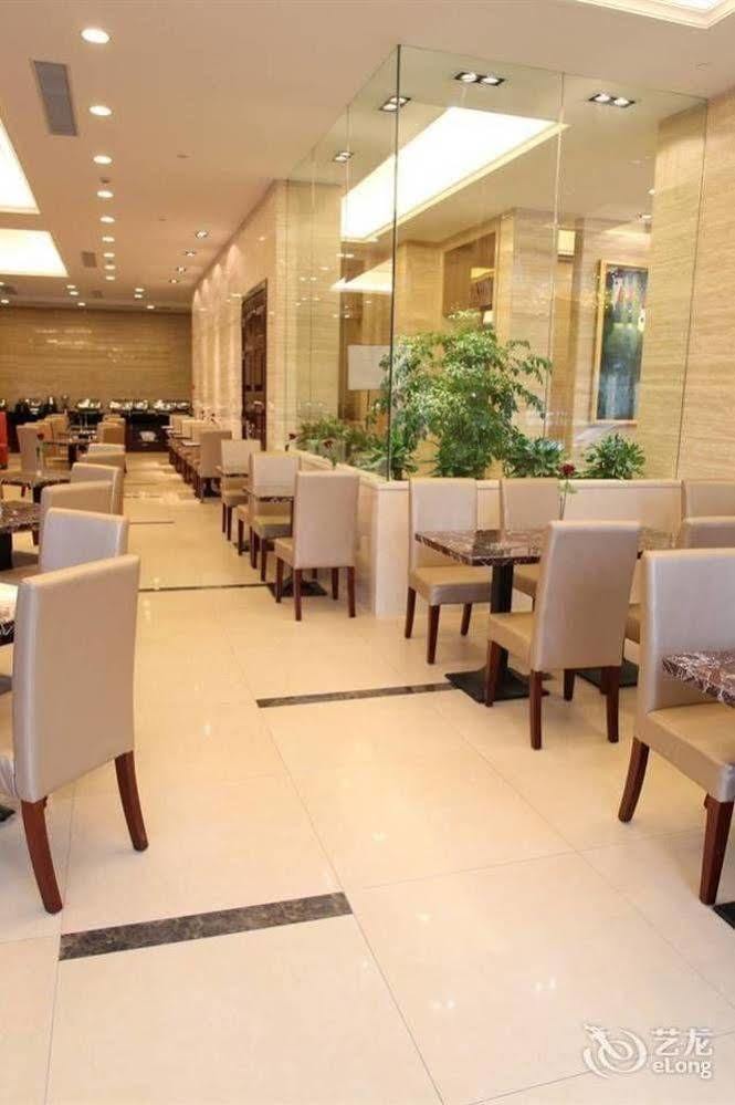 Hangzhou Ving Hotel Exteriér fotografie